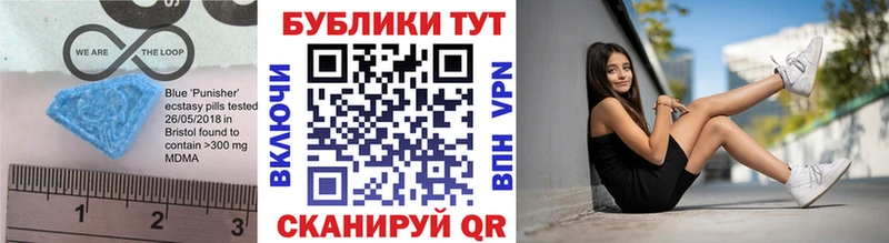 Ecstasy ешки  Евпатория 