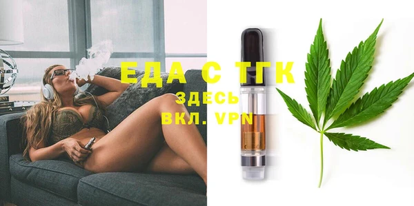 кокаин перу Новодвинск