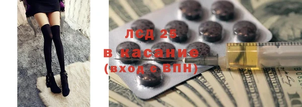 таблы Алексин