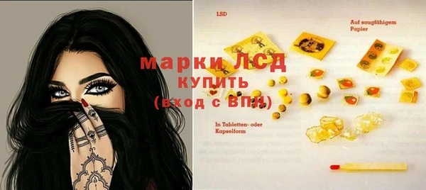 таблы Алексин