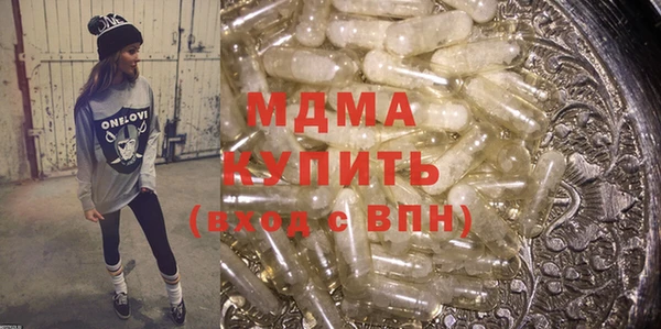 метадон Алзамай