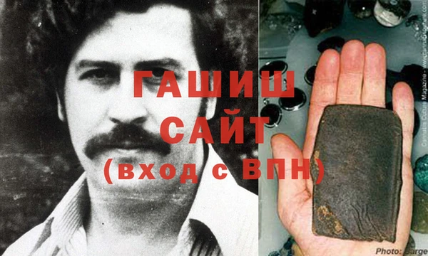 таблы Алексин
