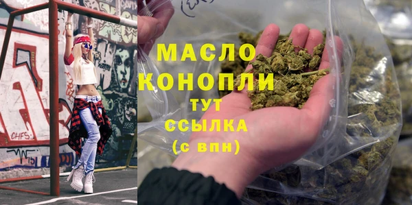 таблы Алексин