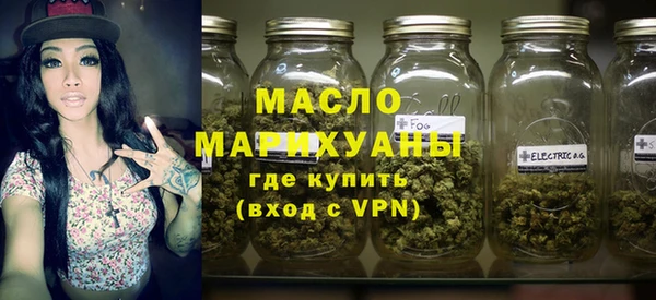 таблы Алексин