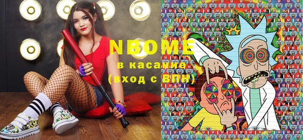 метадон Алзамай