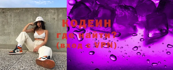 метадон Алзамай