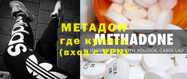 таблы Алексин